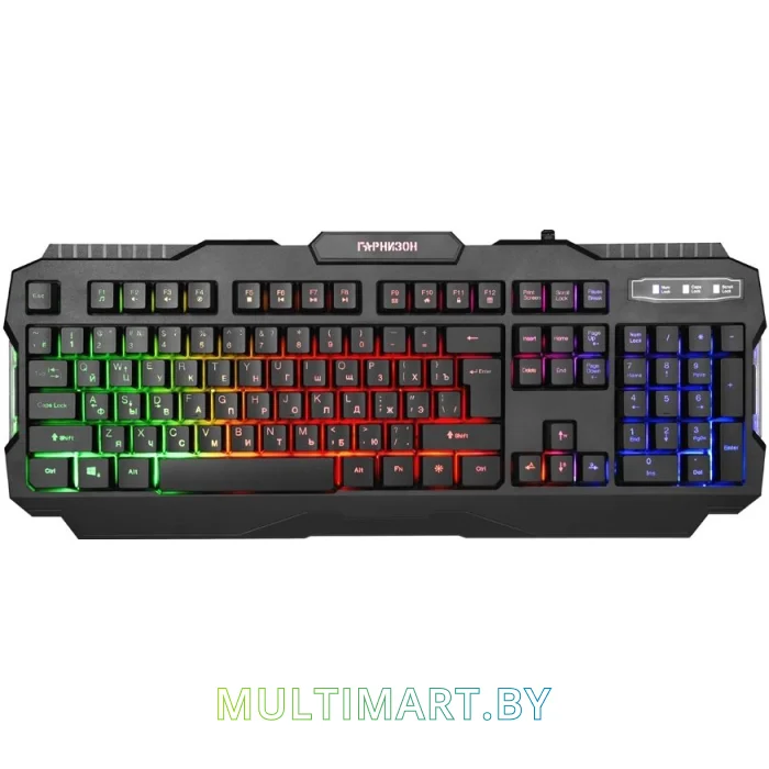 Клавиатура Гарнизон GK-330G